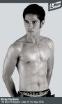 Perdana LOTY