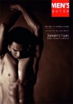 Men's Guide Vol 1 (part1)