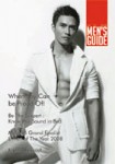 Men's Guide Vol 12 (part1)