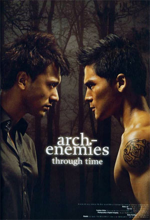 Yudi dan Reymond finalis L-Men of the Year 2009 terpilih menjadi icon wolf pack yang oleh majalah Total Film