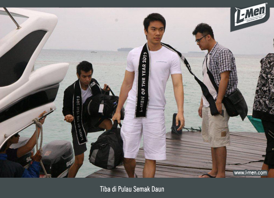 Tiba di Pulau Semak Daun